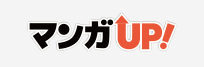 漫画UP!