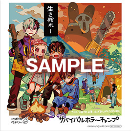 アニメイト各店