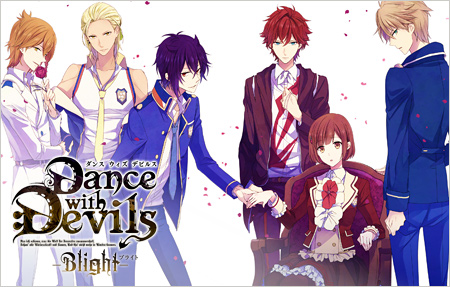 Dance with Devils -Blight-