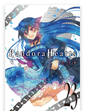 Pandorahearts特設サイト Golden Wonderland 月刊gファンタジーオフィシャルサイト Square Enix