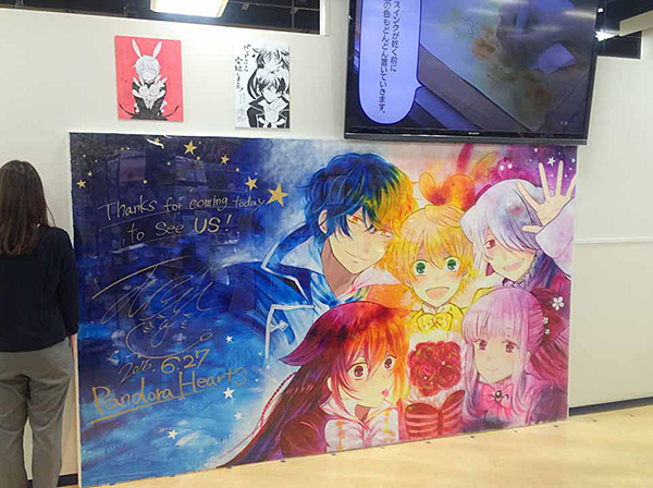 激レア】PandoraHearts 額装入り複製画 特典 | clayleb.com