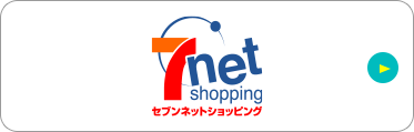 7net