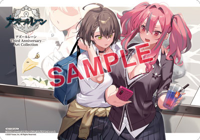 ゲーム書籍『アズールレーン Third Anniversary Art Collection』12/17（木）発売記念フェア開催！！ | SQUARE  ENIX