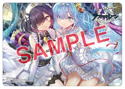 アズールレーン Fifth Anniversary Art Collection-