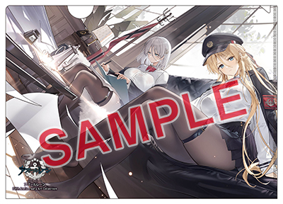 ゲーム書籍『アズールレーン Fifth Anniversary Art Collection』 12