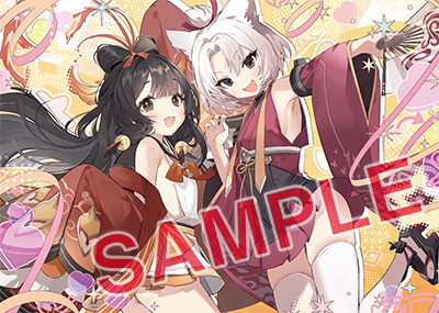 ゲームガイド『アズールレーン 7th Anniversary Collection』 12