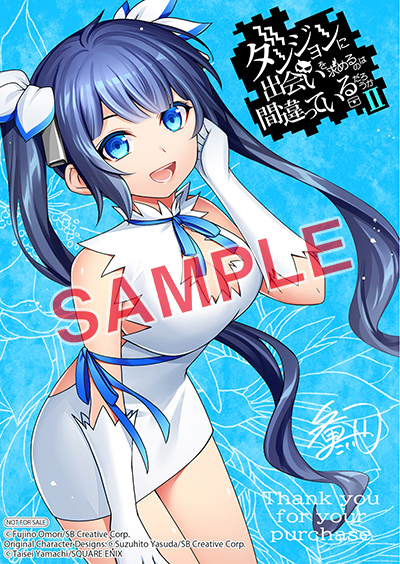 YGC『ダンジョンに出会いを求めるのは間違っているだろうかII』6