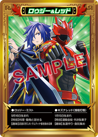 GC『戦隊レッド 異世界で冒険者になる』9巻 3/12（水） 発売記念