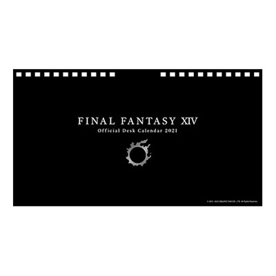 FINAL FANTASY XIV: Official Desk Calendar 2021 