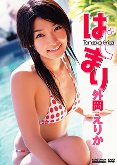 アイドリング!!! 3rd水着写真集(DVD付き)「IDOLING!!!さん」 | SQUARE ENIX