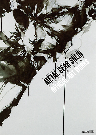 Metal Gear Solid Peace Walker Official Art Worksメタルギア ソリッド ピースウォーカー 公式設定画集 Square Enix
