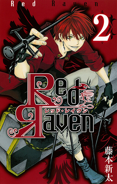 Red Raven 1 | SQUARE ENIX