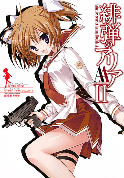 緋弾のアリアＡＡ