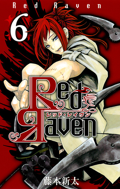 Red Raven
