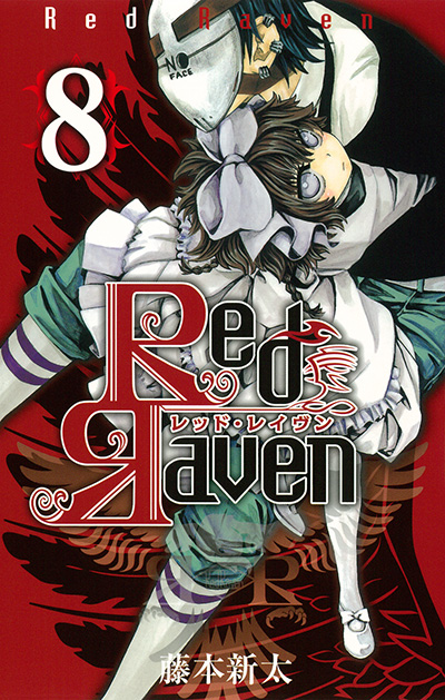 Red Raven 8