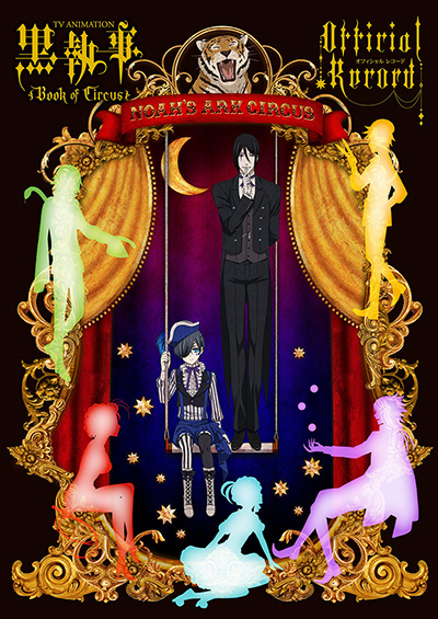 Tv Animation 黒執事 Book Of Circus Official Record Square Enix