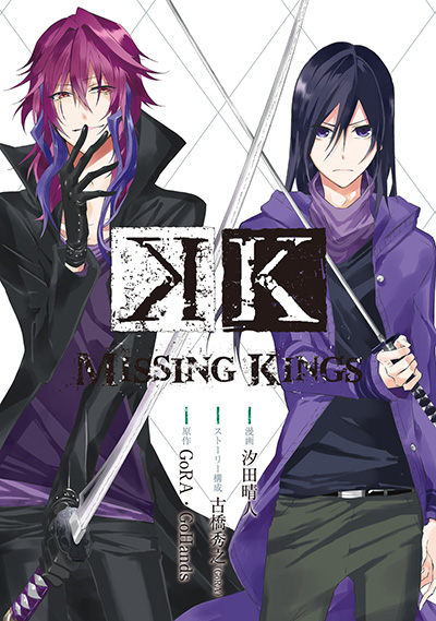学園k 4 Square Enix 学園k 4 Square Enix