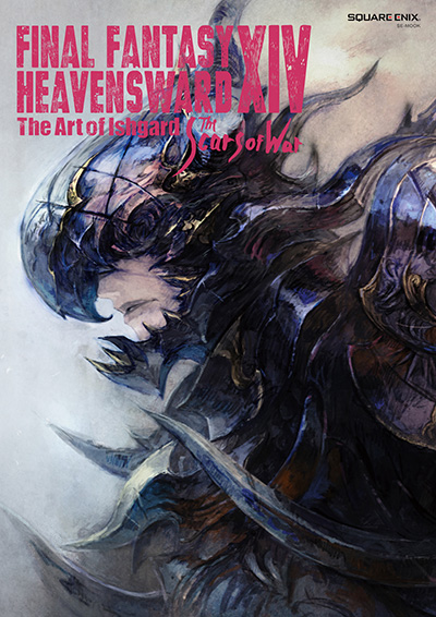 FINAL FANTASY XIV: HEAVENSWARD | The Art of Ishgard　- The Scars of War - 