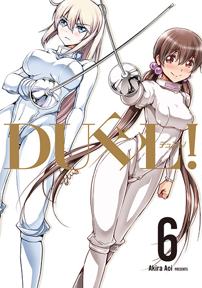 ＤＵＥＬ！ 6