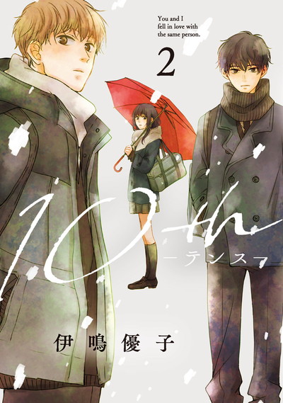 新刊情報 Square Enix 新刊情報 Square Enix