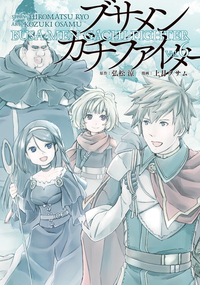 新刊情報 Square Enix 新刊情報 Square Enix