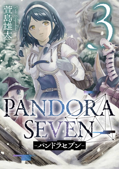 PANDORA SEVEN -パンドラセブン- 4 | SQUARE ENIX
