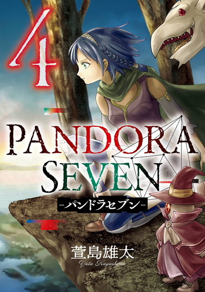 PANDORA SEVEN -パンドラセブン- 4