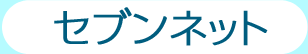 楽天ブックス